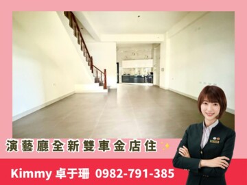 樂屋_德川精湛待售房屋 德川精湛待售房屋