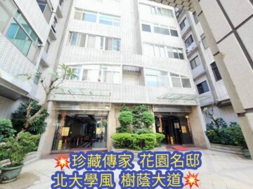 樂屋_幸運花園大廈待售房屋 幸運花園大廈待售房屋