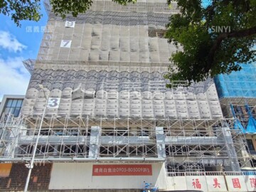 樂屋_新潤花路待售房屋 新潤花路待售房屋