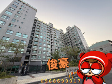 J時尚待售房屋