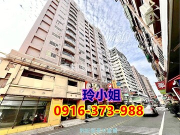樂屋_長谷海頓待售房屋 長谷海頓待售房屋