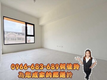 樂屋_美好時代待售房屋 美好時代待售房屋