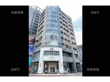 協大忠孝大樓待售房屋