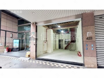 樂屋_世貿IC大廈/世貿IC臻品待售房屋 世貿IC大廈/世貿IC臻品待售房屋
