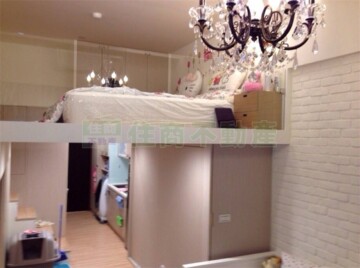 世紀風情待售房屋