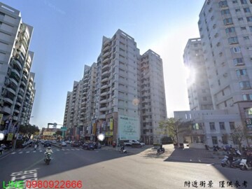 長榮新城待售房屋