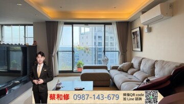 樂屋_太子作新民待售房屋 太子作新民待售房屋