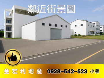 樂屋_太平區待售房屋 太平區待售房屋