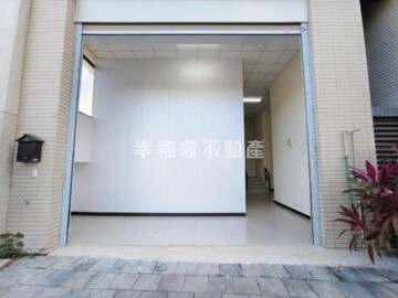 又見北歐C待售房屋