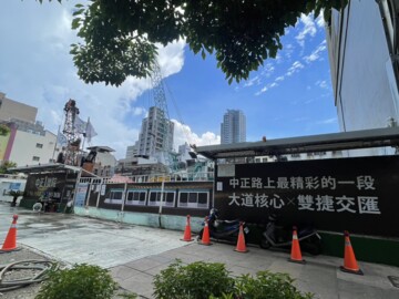 樂屋_中正1號院待售房屋 中正1號院待售房屋