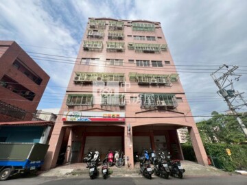 樂陶陶待售房屋