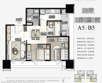 樂屋_甲山林帝景5號待售房屋 甲山林帝景5號待售房屋