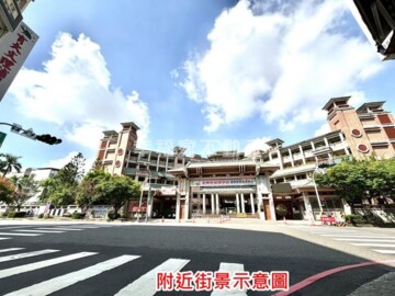 樂屋_東區待售房屋 東區待售房屋