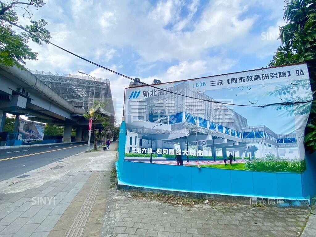 新北市三峽區京河待售房屋