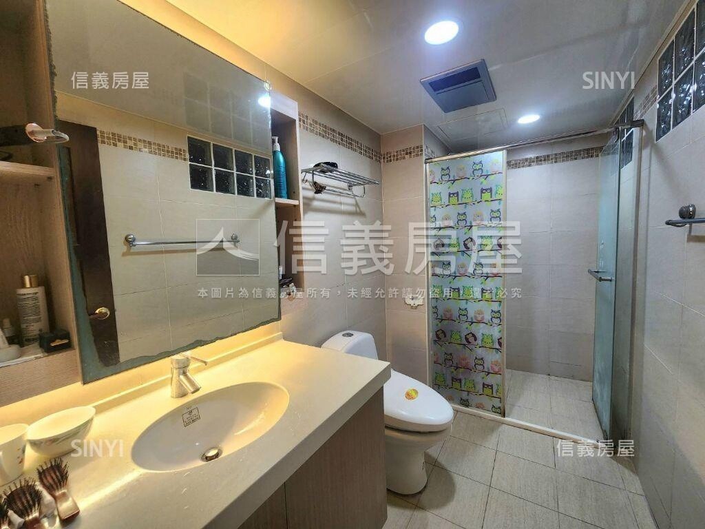 新北市三峽區京河待售房屋
