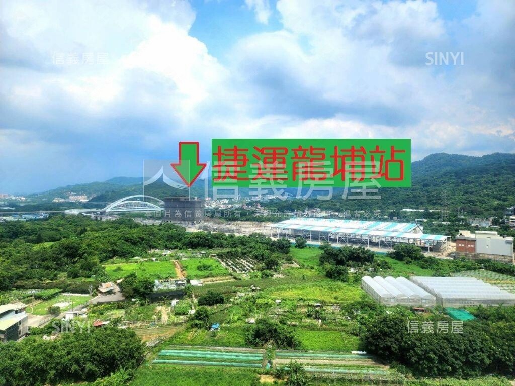 新北市三峽區京河待售房屋