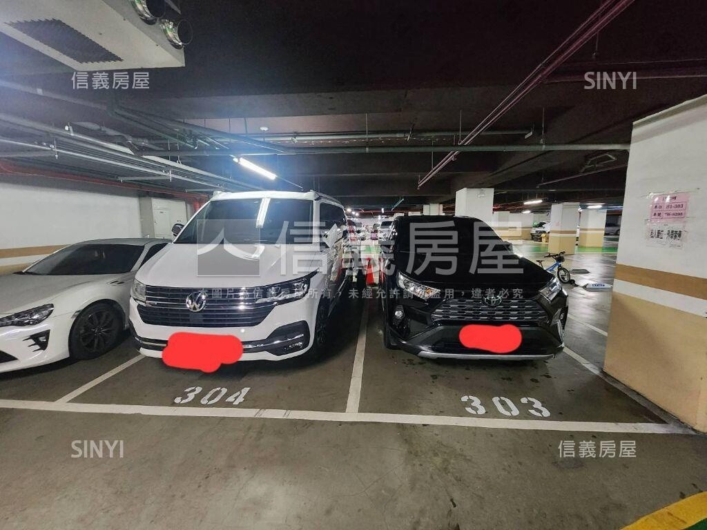 新北市三峽區京河待售房屋