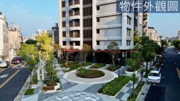 百利花園廣場待售房屋