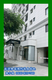 樂屋_摩登世紀2待售房屋 摩登世紀2待售房屋