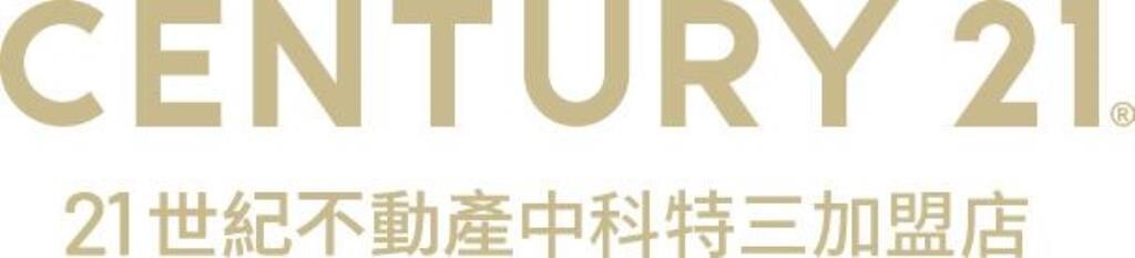 豐境敘美待售房屋