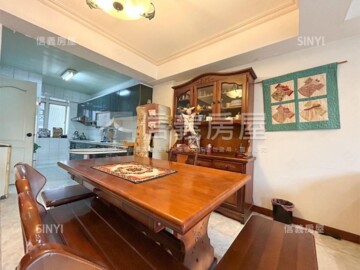 蘭開廈待售房屋