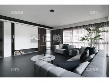 國賓官邸待售房屋