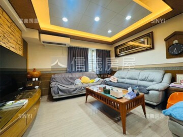 樂屋_正承北斗星待售房屋 正承北斗星待售房屋