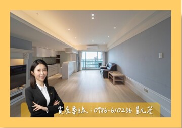 樂屋_浤圃巨星待售房屋 浤圃巨星待售房屋