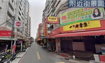 樂屋_慶懋巨鎮待售房屋 慶懋巨鎮待售房屋