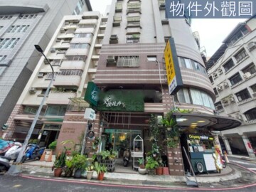 泰荷清歡待售房屋