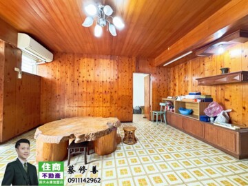 豪華大廈待售房屋