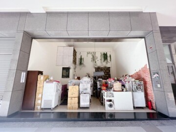 樂屋_順天BLOG/順天部落格待售房屋 順天BLOG/順天部落格待售房屋