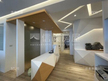 松山區待售房屋