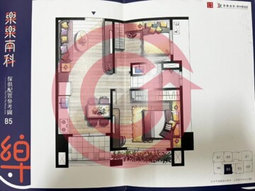 樂屋_湖畔寶石捷待售房屋 湖畔寶石捷待售房屋
