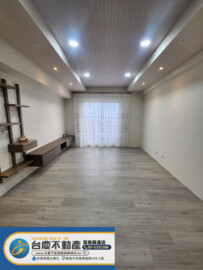 樂屋_蘭潭香榭待售房屋 蘭潭香榭待售房屋