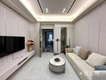 屏東市待售房屋