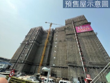高鐵之星待售房屋