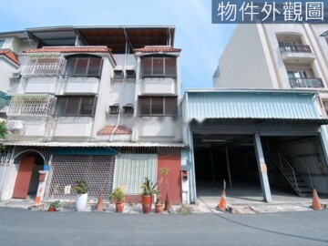 左營區待售房屋