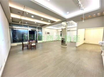 板橋區待售房屋