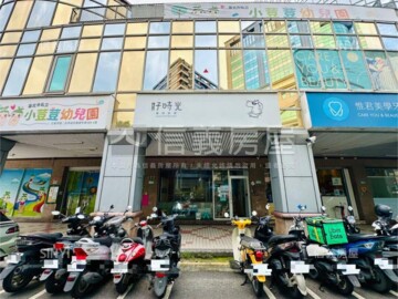 樂屋_國家財經大樓待售房屋 國家財經大樓待售房屋