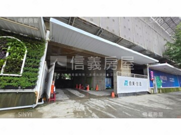 光信大廈待售房屋