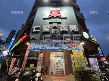 樂屋_天潤待售房屋 天潤待售房屋