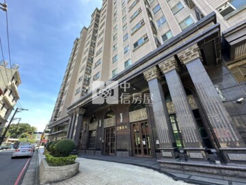 樂屋_金華待售房屋 金華待售房屋