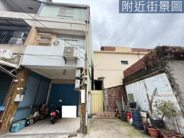 大寮區待售房屋