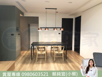 樂屋_捷寶雲品/目木本待售房屋 捷寶雲品/目木本待售房屋
