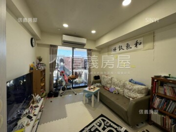 樂屋_泉宇上境待售房屋 泉宇上境待售房屋