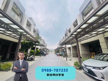 樂屋_寶格麗莊園A待售房屋 寶格麗莊園A待售房屋