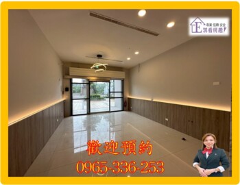 鴻灃越待售房屋