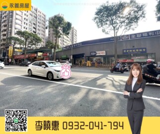 樂屋_台北東京待售房屋 台北東京待售房屋