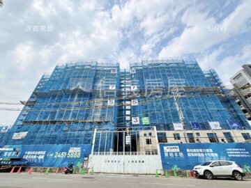 樂屋_日出后科待售房屋 日出后科待售房屋